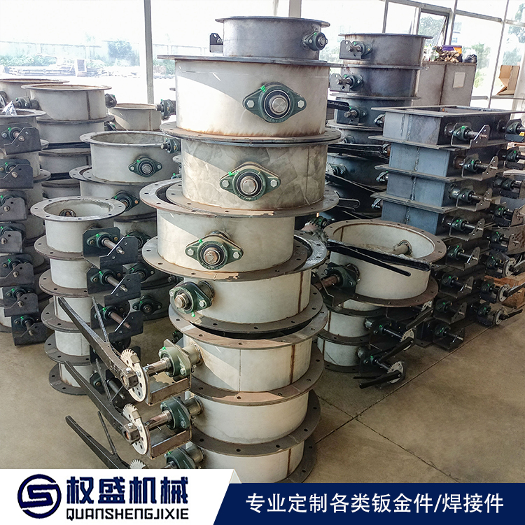 鈑金加工注意事項!鈑金加工廠講給你聽--權盛機械