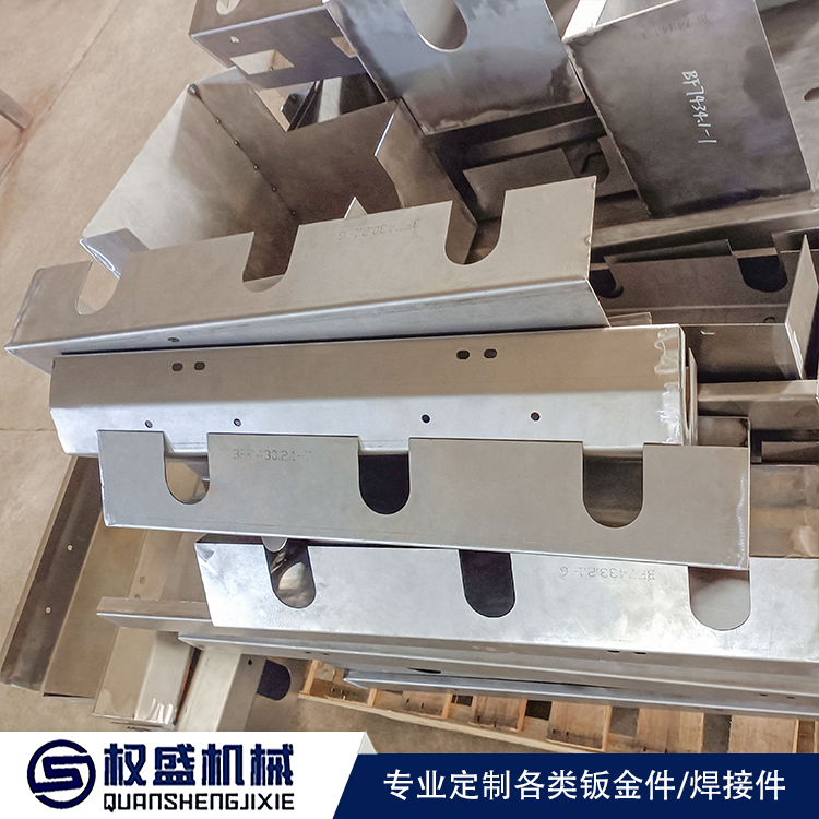 鈑金件加工流程有哪些?蚌埠鈑金廠家告訴你--權盛機械
