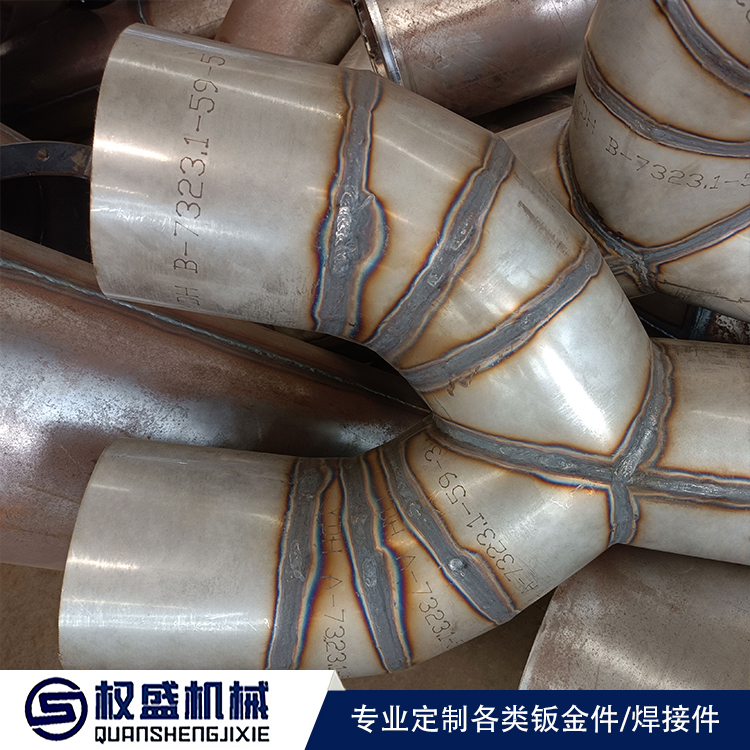 鈑金生產加工