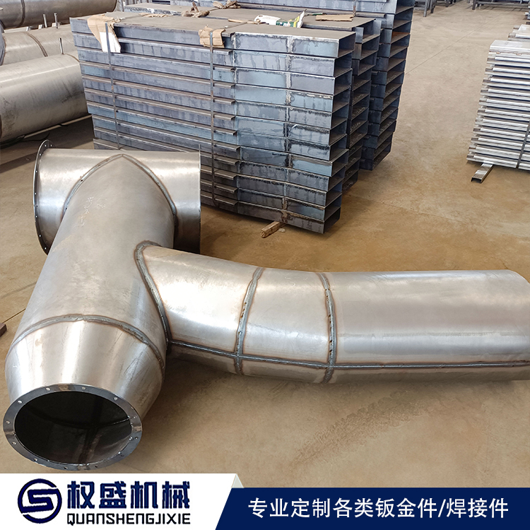 折彎成形工藝大大提升了鈑金件生產(chǎn)加工的效率--權(quán)盛機械