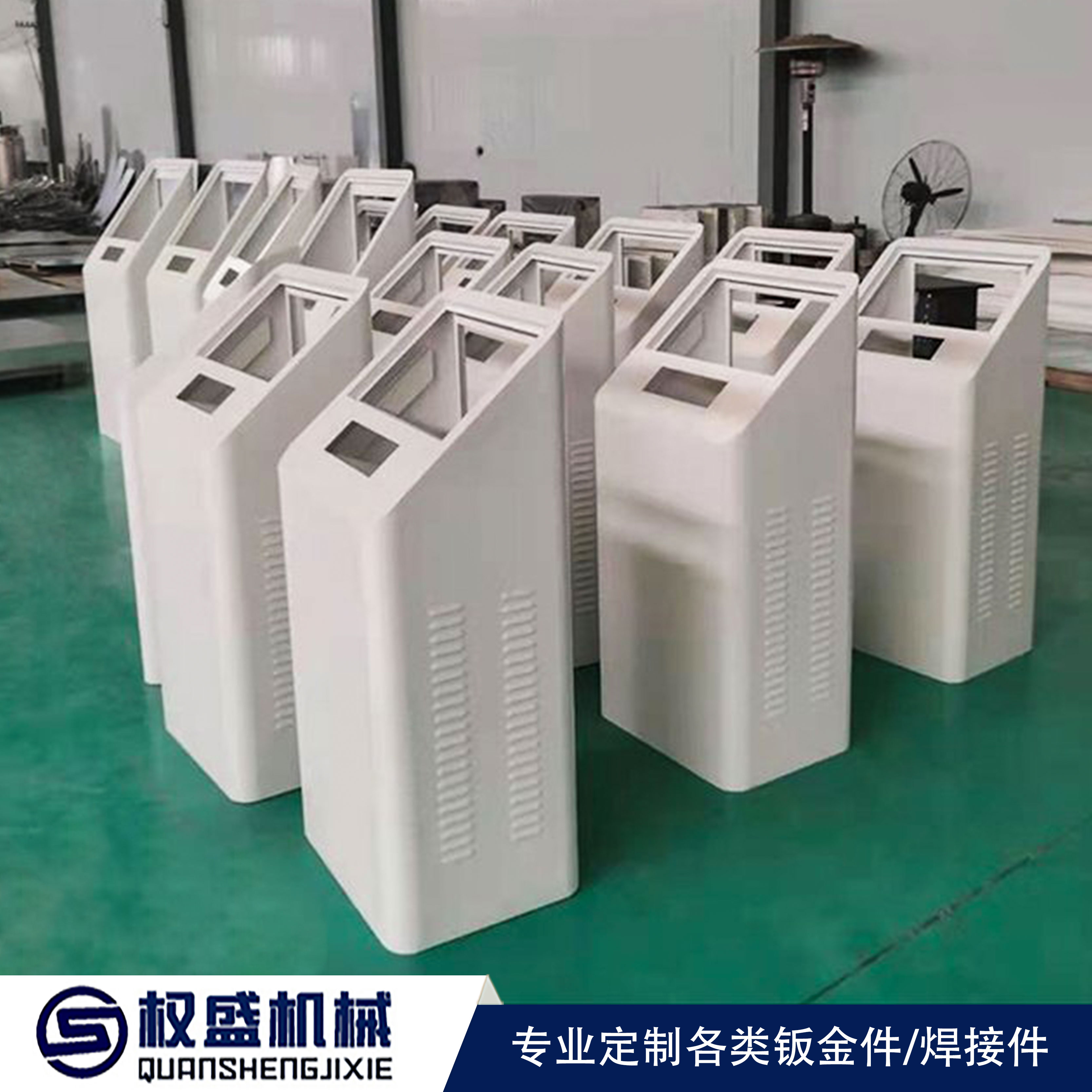 鈑金加工