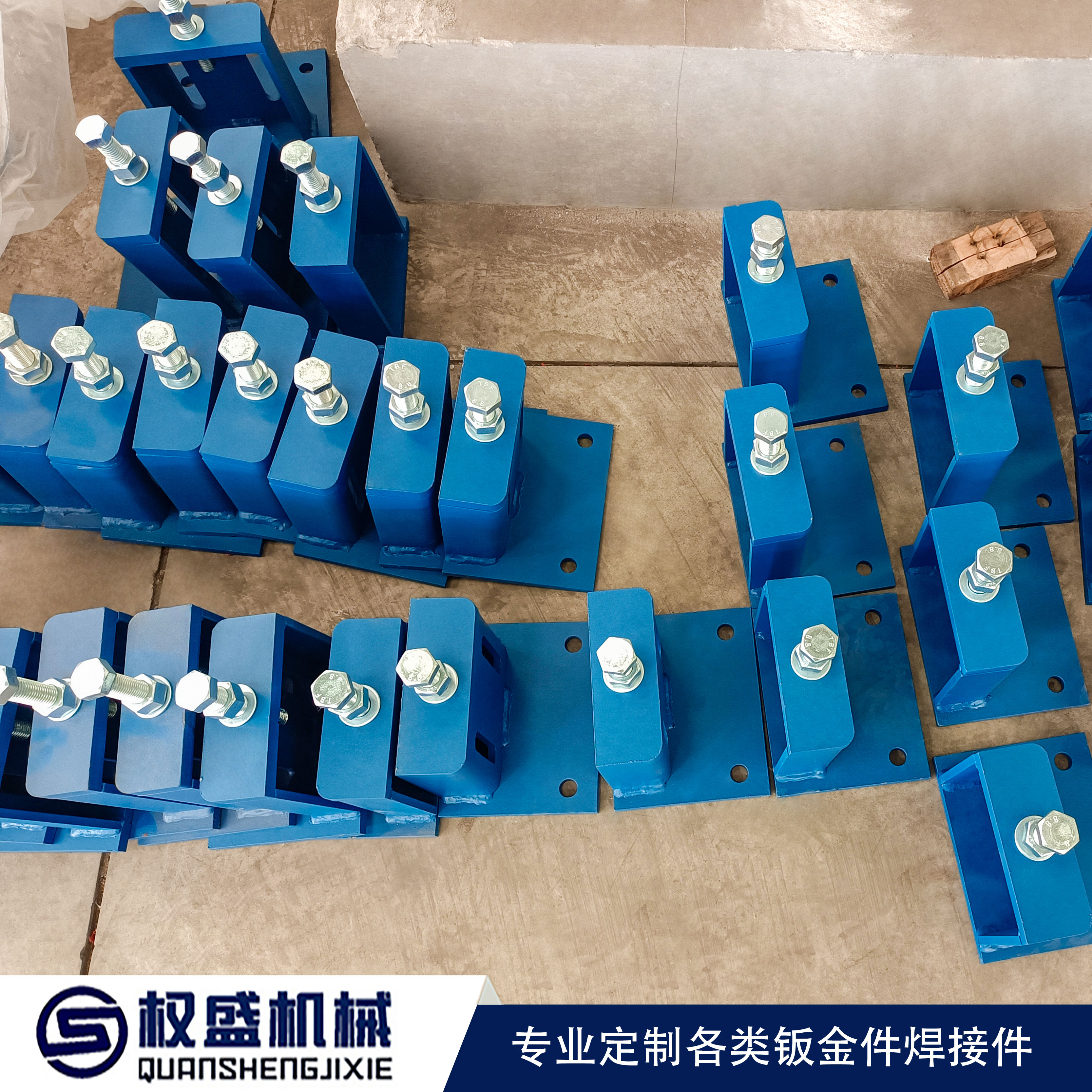 鈑金廠家帶你學習鈑金表面加工的處理辦法--權盛機械