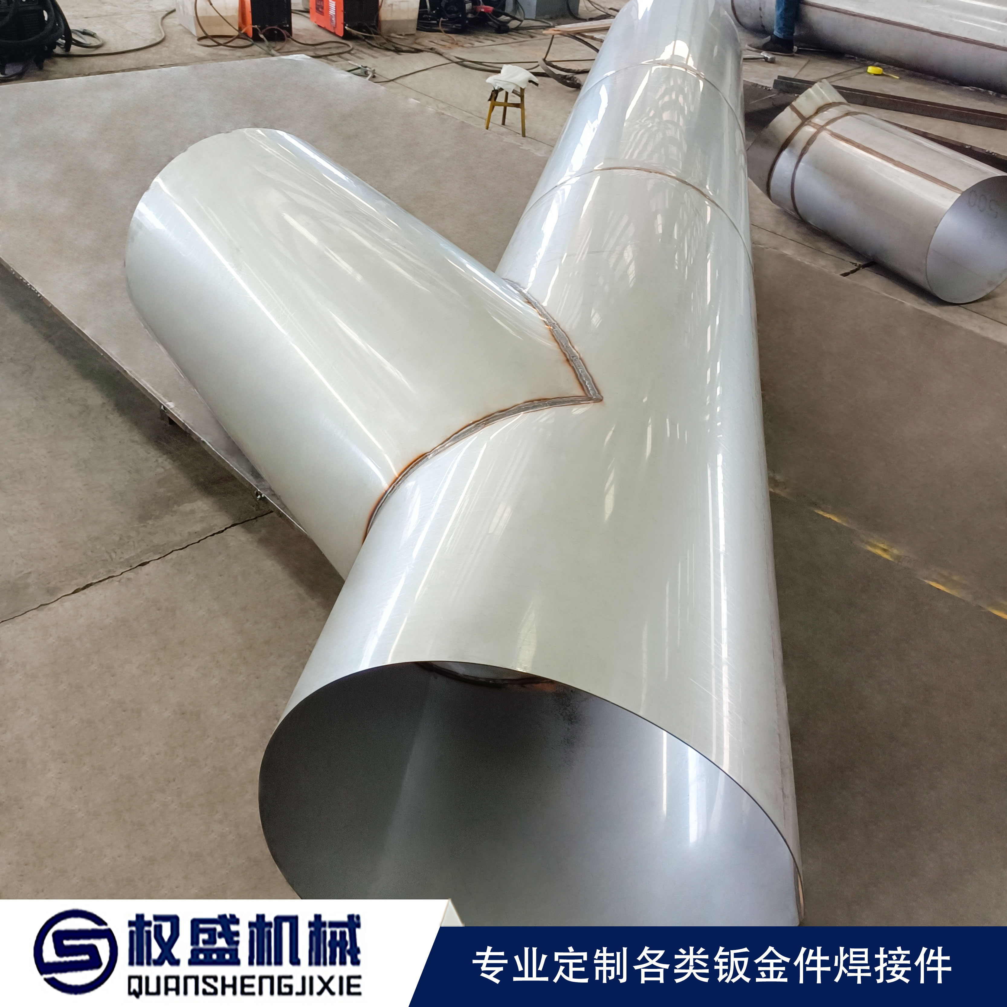 鈑金折彎有哪些基本準則？