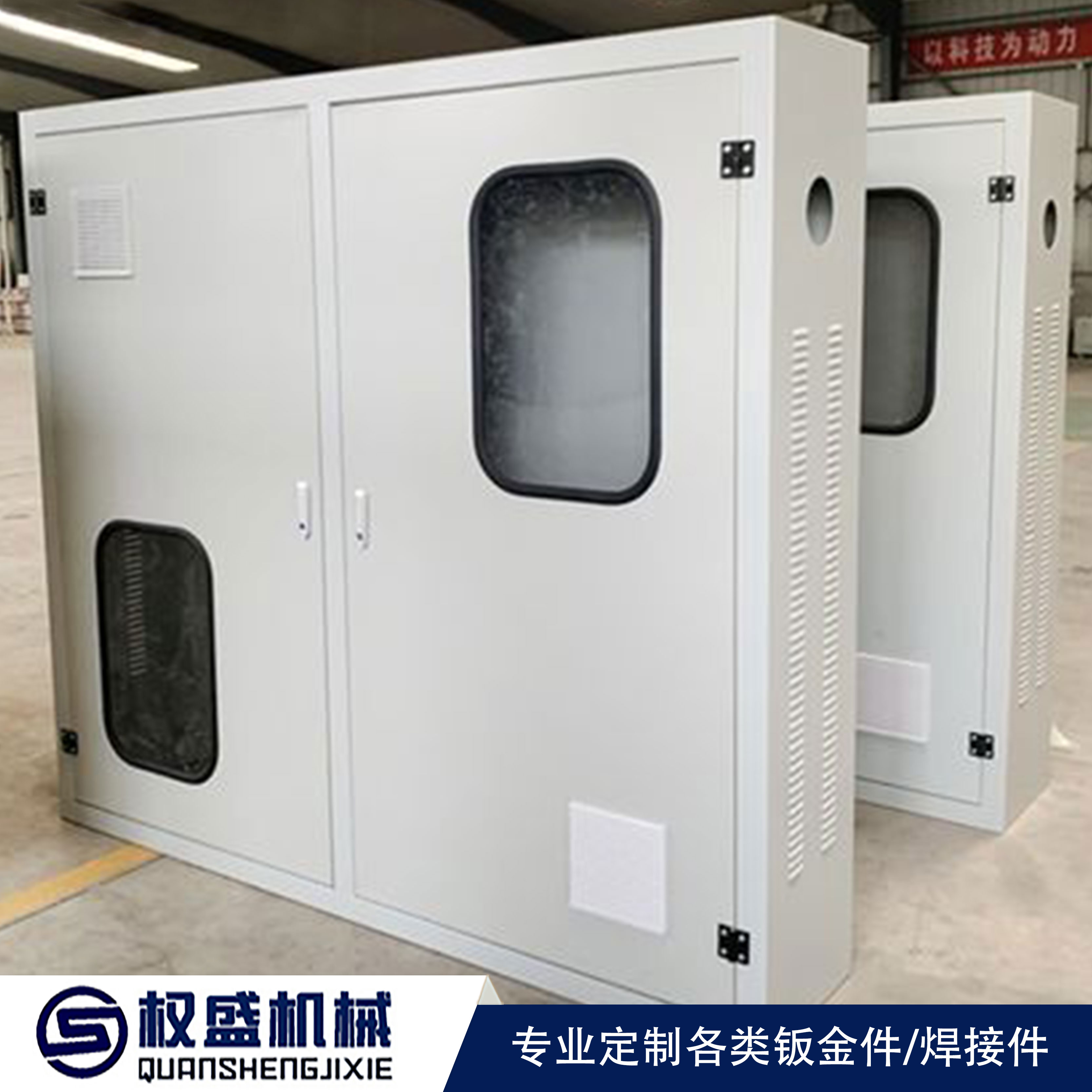 鈑金機(jī)柜加工中，如何最大程度降低損耗？